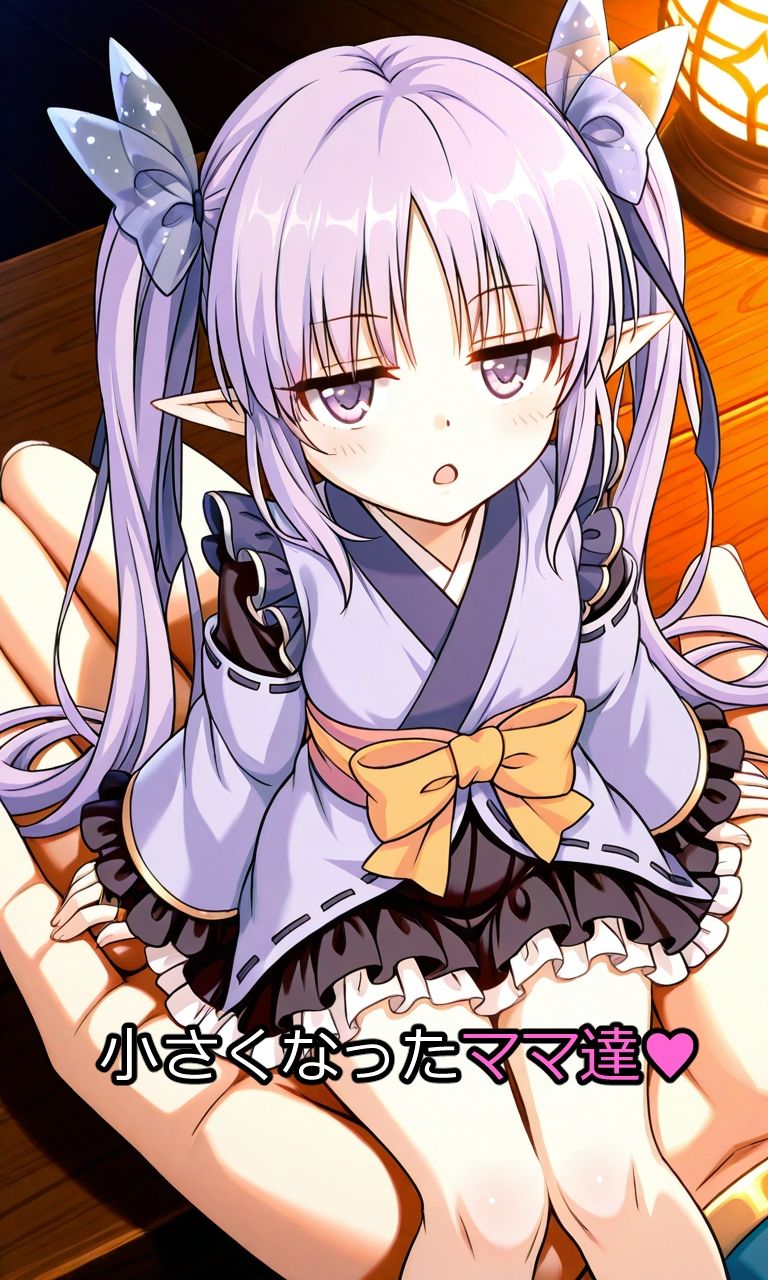 【エロ漫画】掌サイズのママ達1