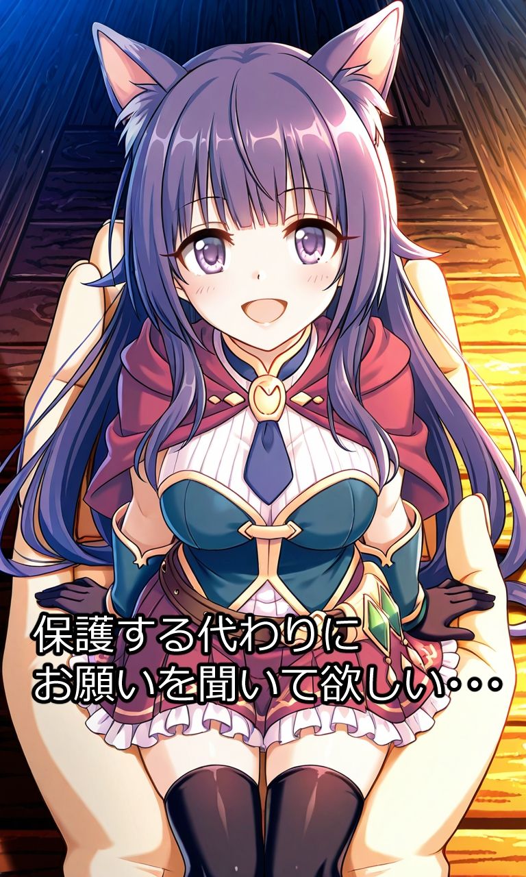 【エロ漫画】掌サイズのママ達3