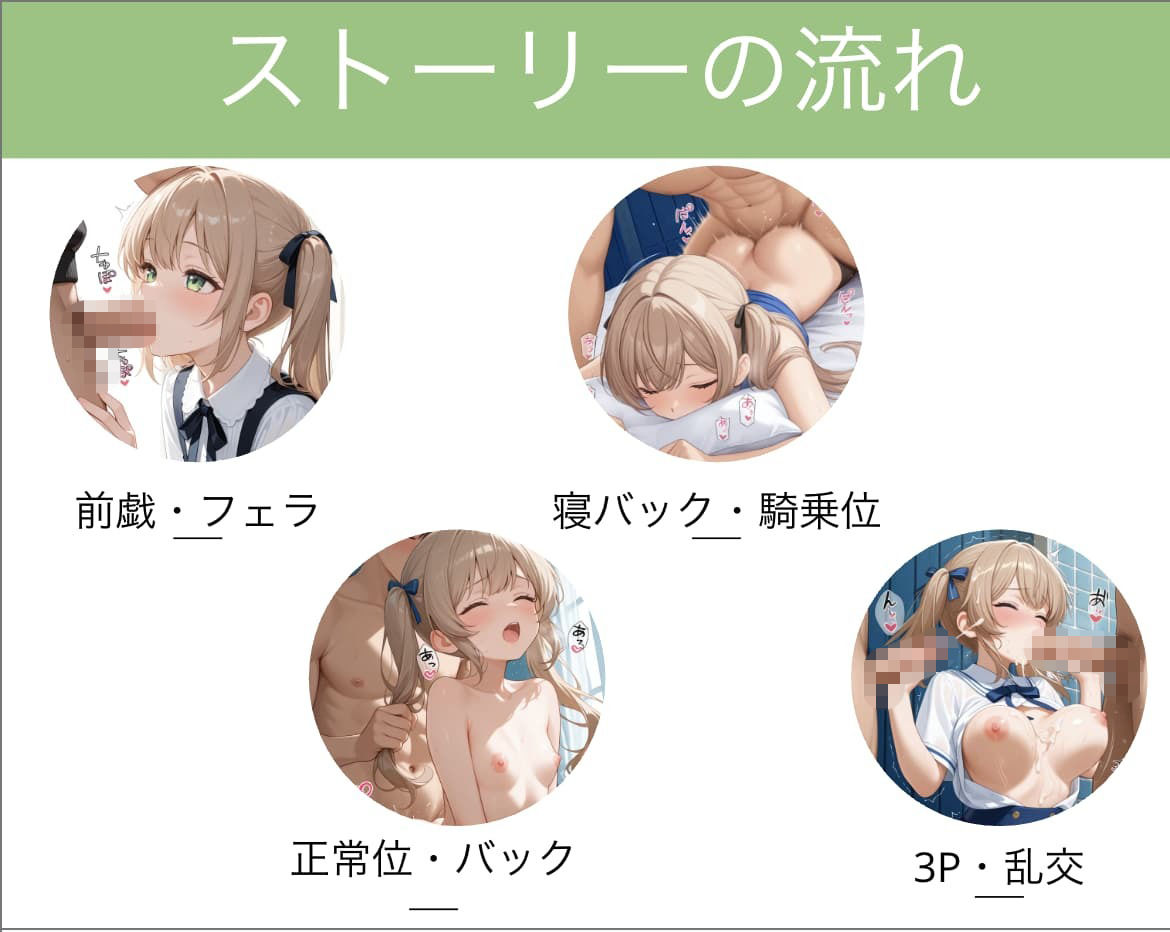 サンプル画像3:お嬢様の性活〜ブロンズツインテールお嬢様編〜(koko11) [d_711884]