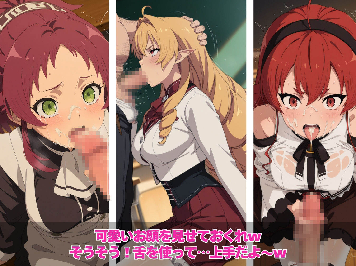 私たちのカラダは乗っ取られた!パパ活アプリの罠〜無●転生〜異世界行ったら本気だす〜編〜【無料試聴】 33 私たちのカラダは乗っ取られた!パパ活アプリの罠〜無●転生〜異世界行ったら本気だす〜編〜 画像5