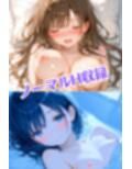 魔法戦士えりな＆せりか vol.0 闇に潜む魔物 編