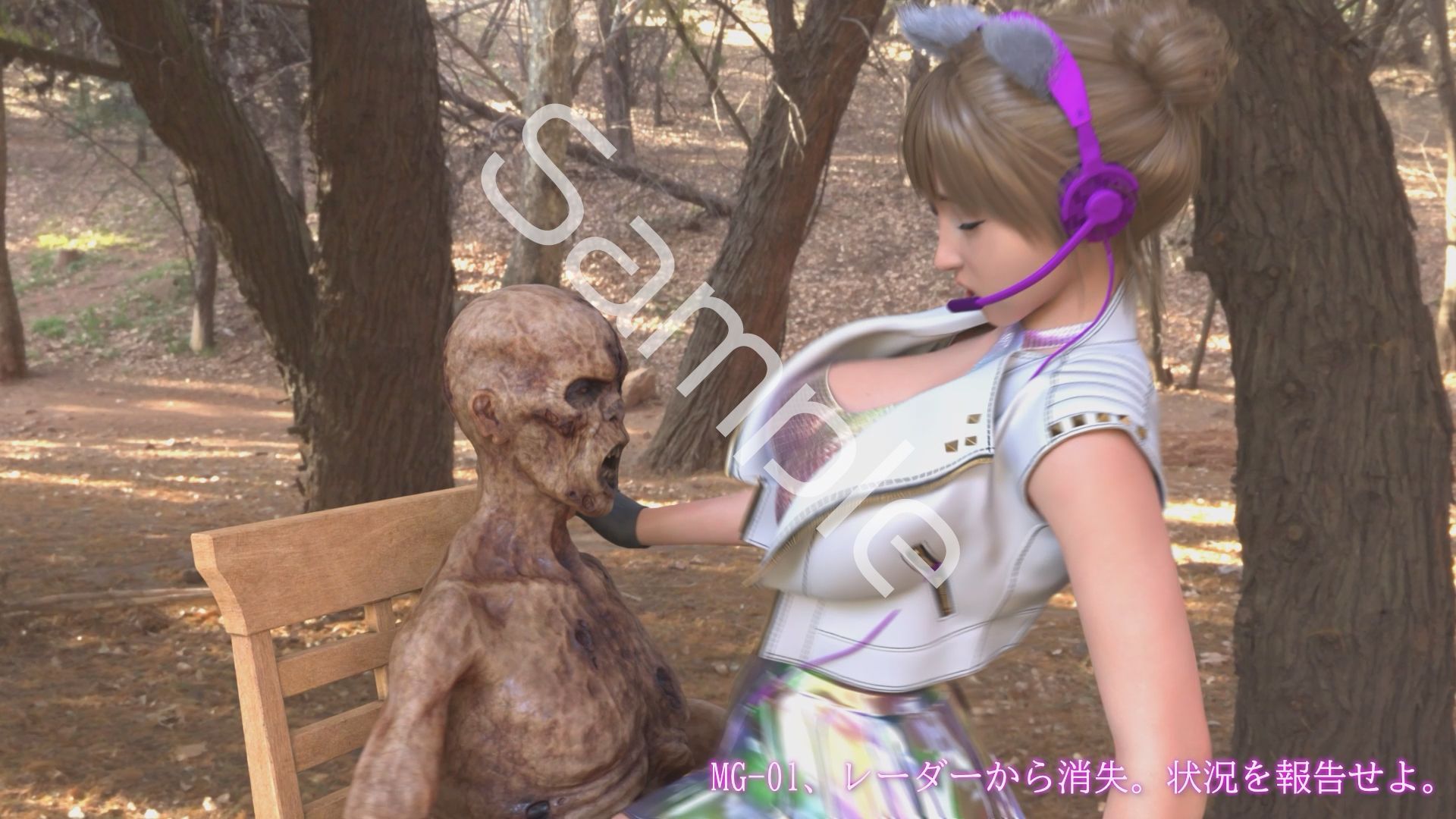 【▲100】廻里が主人公のMMORPG『編隊コレクション:Re』ゲーム動画(Vol.10:ゾンビの集団によるレ○プ被害に遭ってしまう:座位フロント!) 画像2