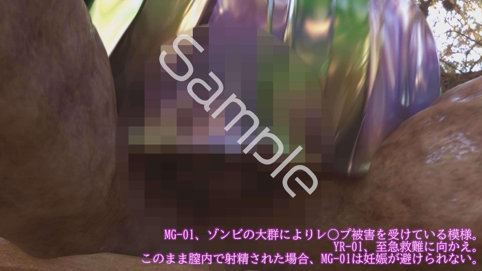 【▲100】廻里が主人公のMMORPG『編隊コレクション:Re』ゲーム動画(Vol.10:ゾンビの集団によるレ○プ被害に遭ってしまう:座位フロント!) 画像4