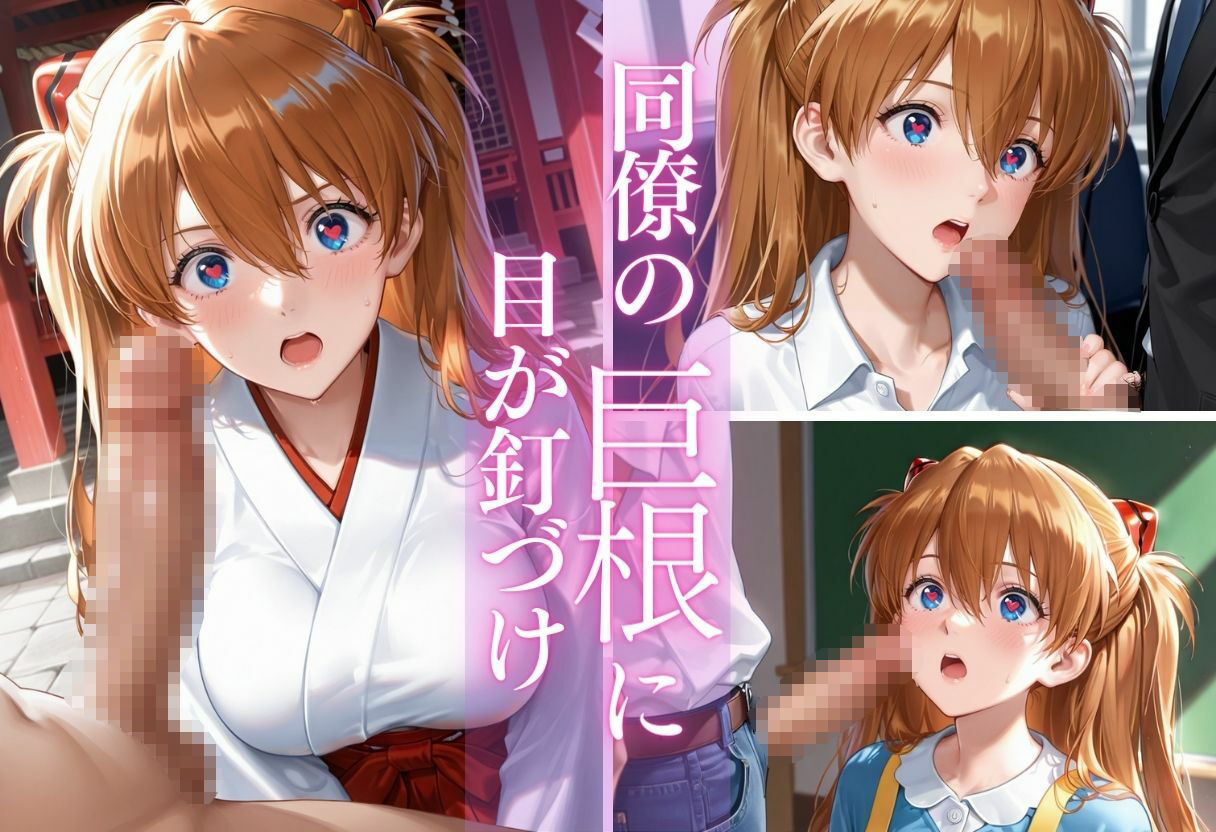 サンプル画像 2