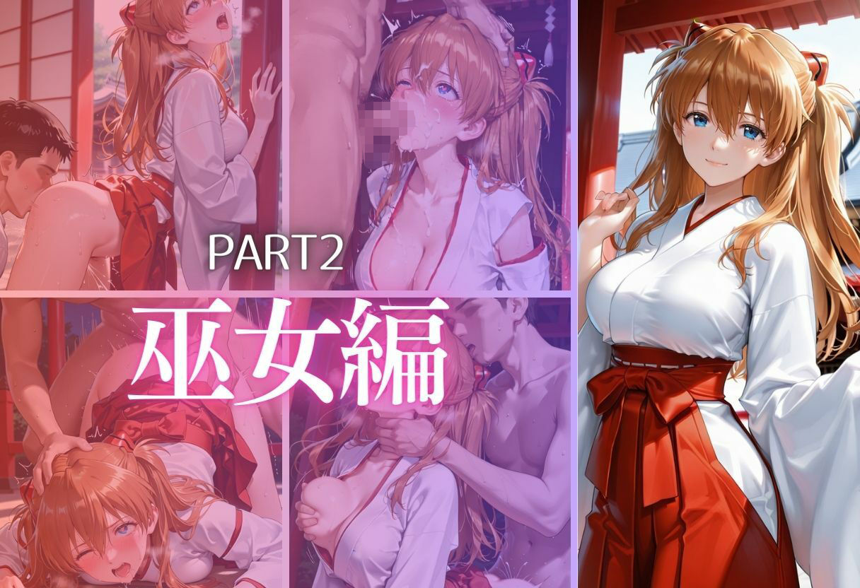 サンプル画像 6