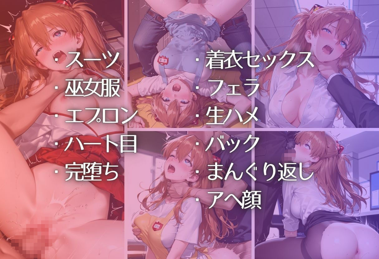 サンプル画像 9