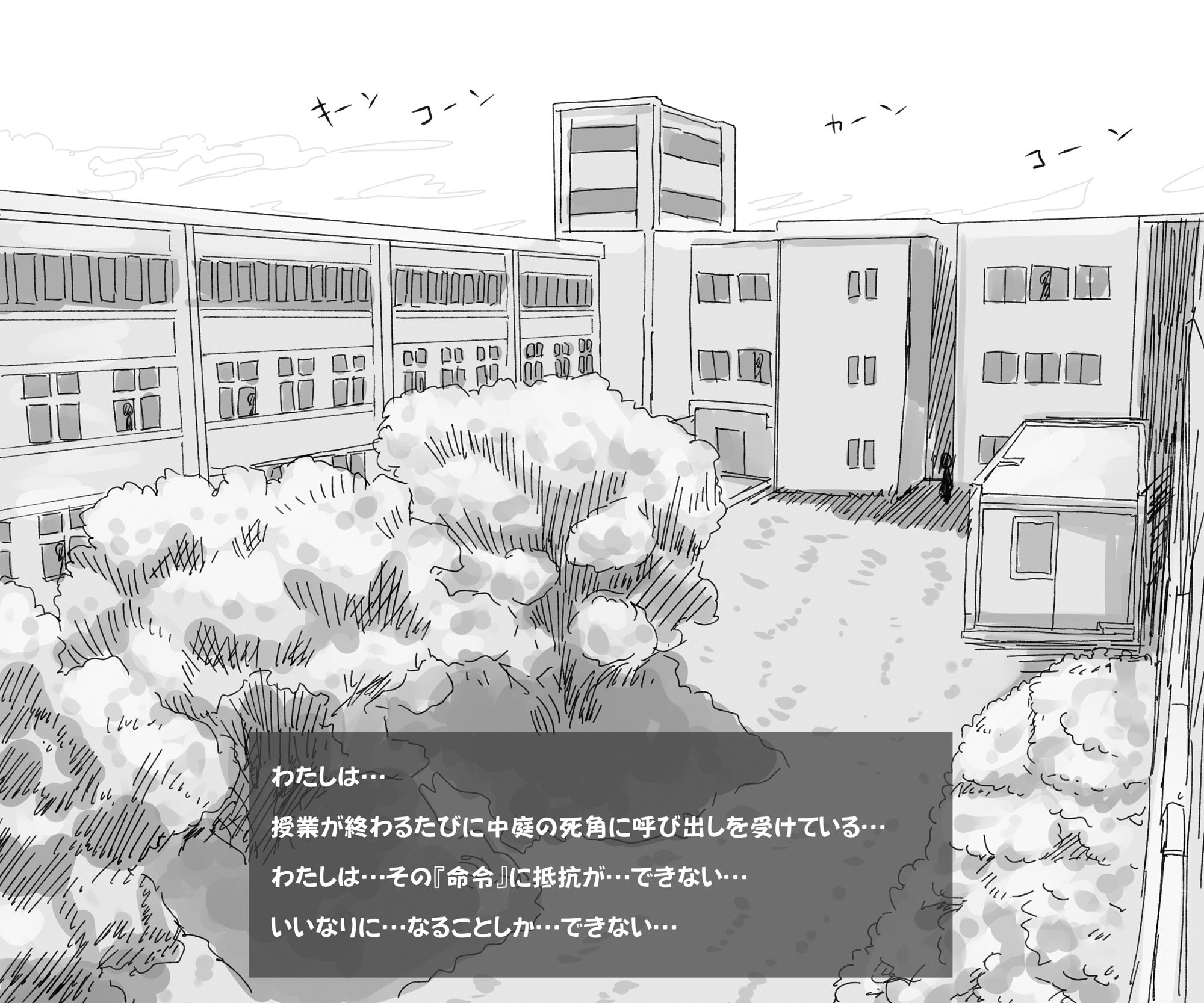 サンプル画像 2