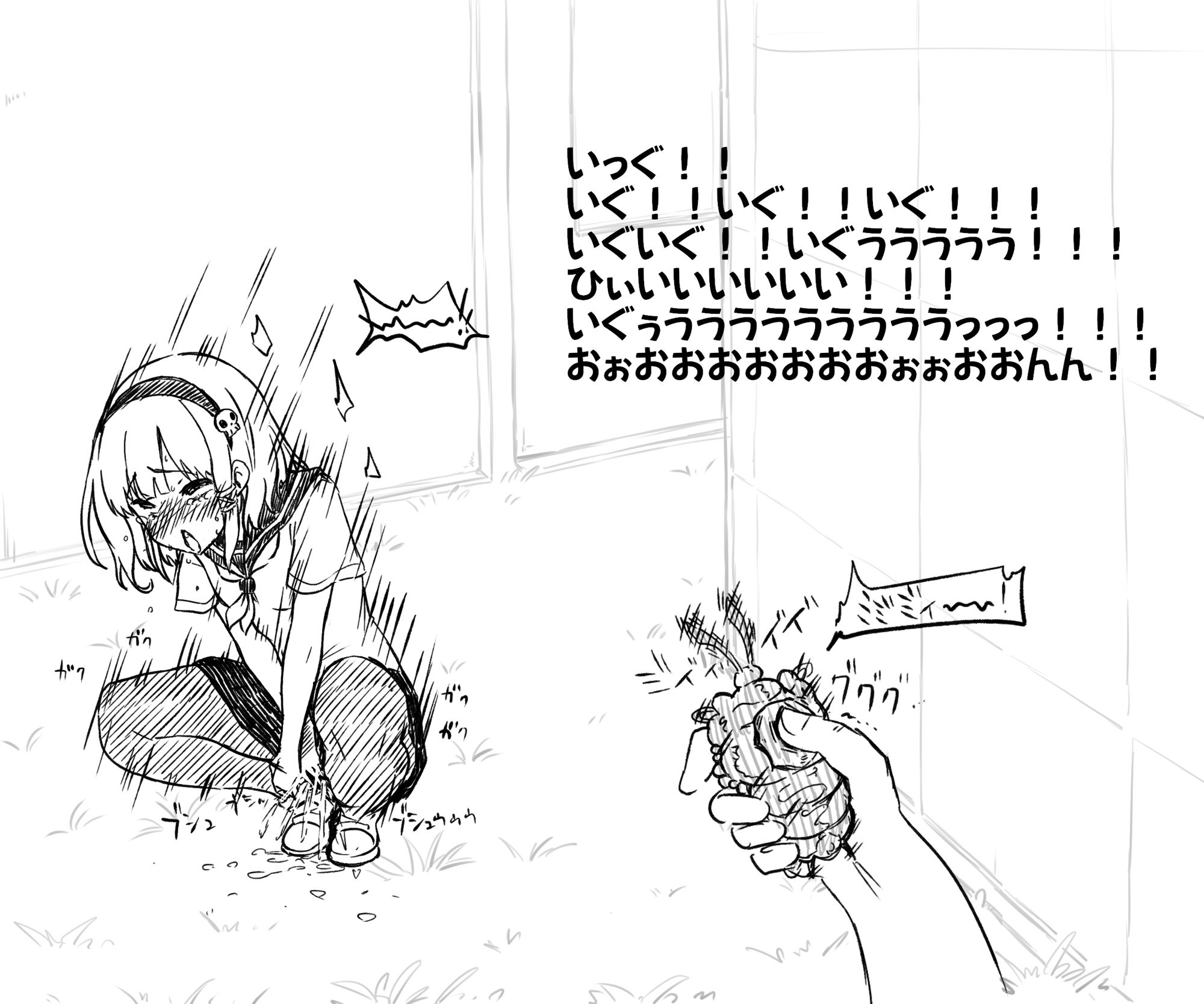 サンプル画像 4