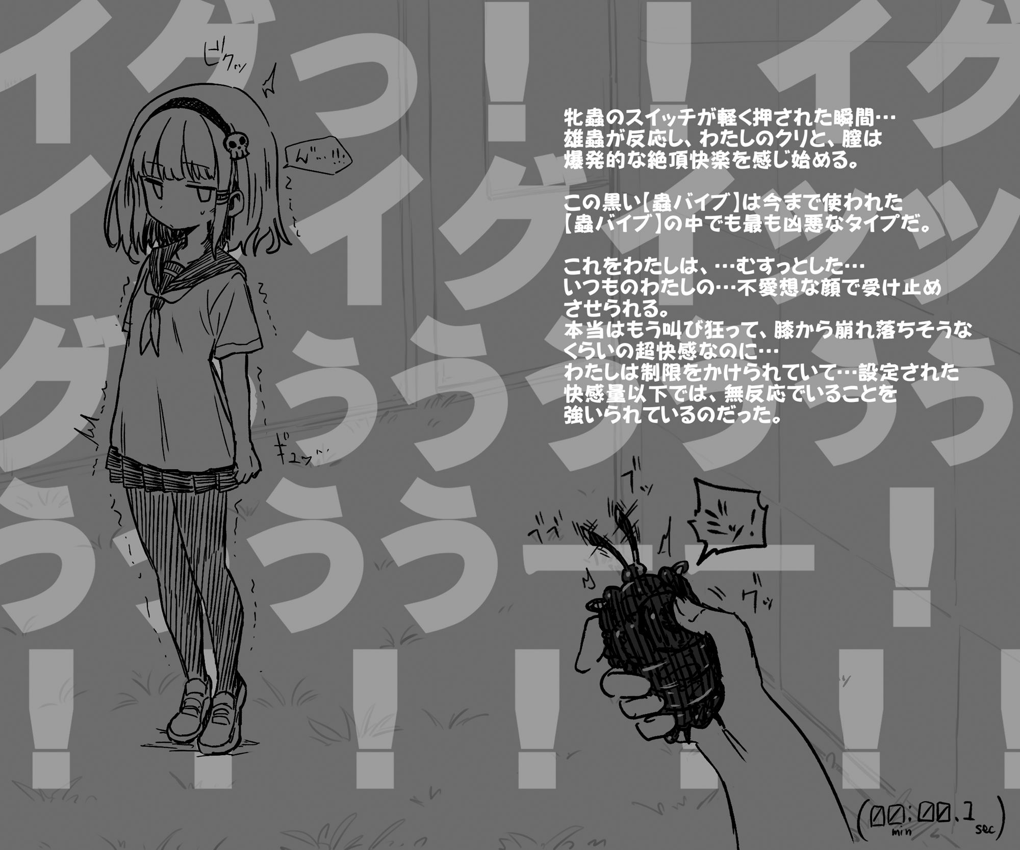 サンプル画像 6