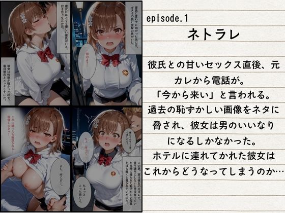 サンプル画像2:5日間の性生活  5作品収録(Haru) [d_712041]