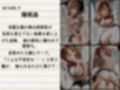 5日間の性生活  5作品収録