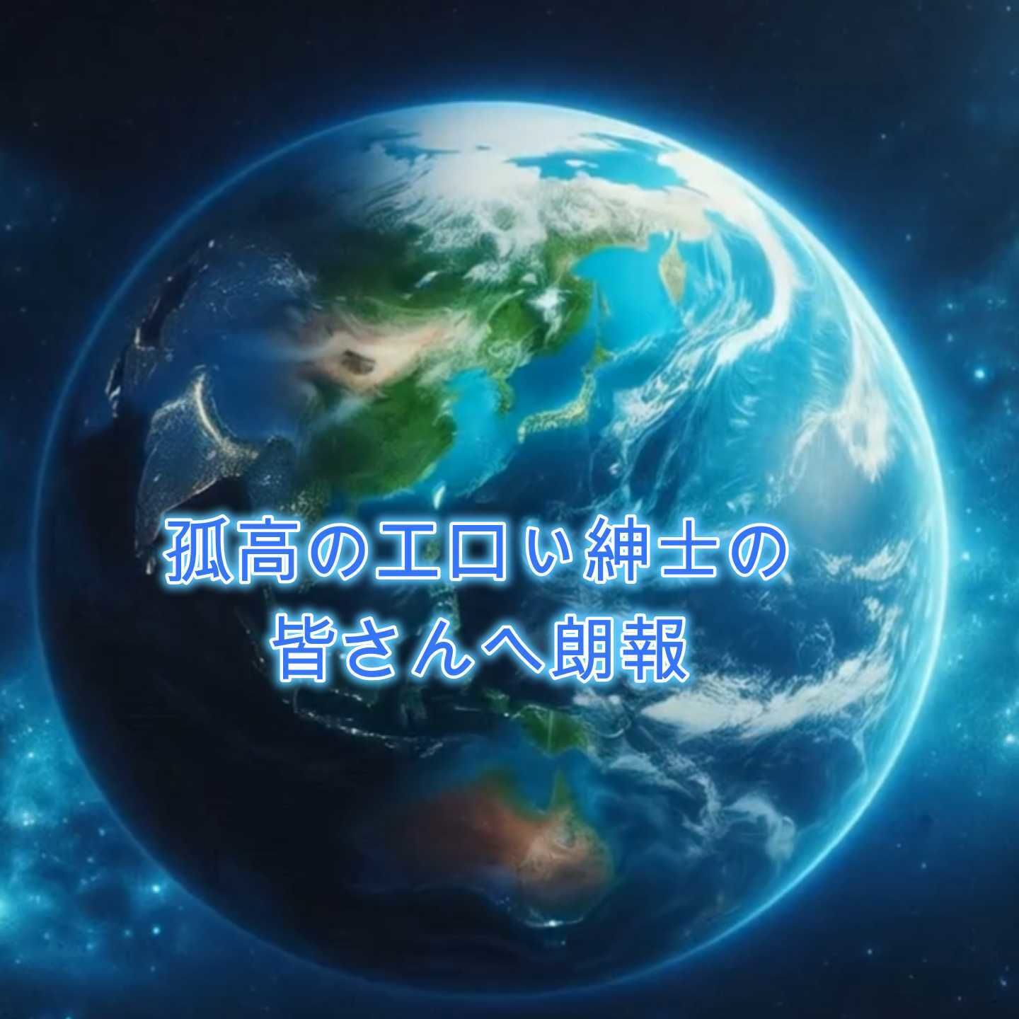 サンプル画像1:開脚尻ーズDX（108の煩悩編）(柴  健太郎) [d_712059]