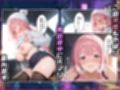 【一部動画あり】変身能力を手に入れた俺が無双する話4