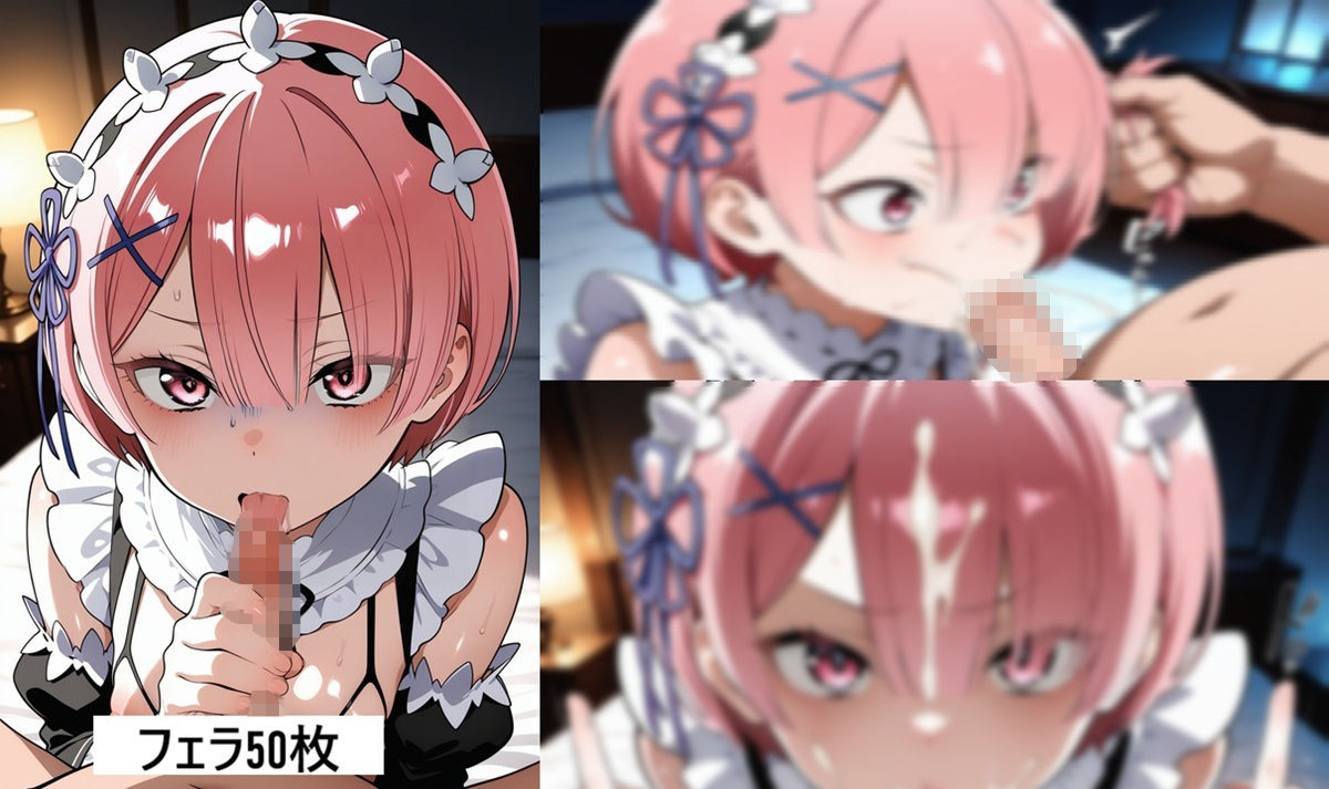 おもちゃであそぼ！〇ム「おもちゃのほうが気持ちよかった…」3