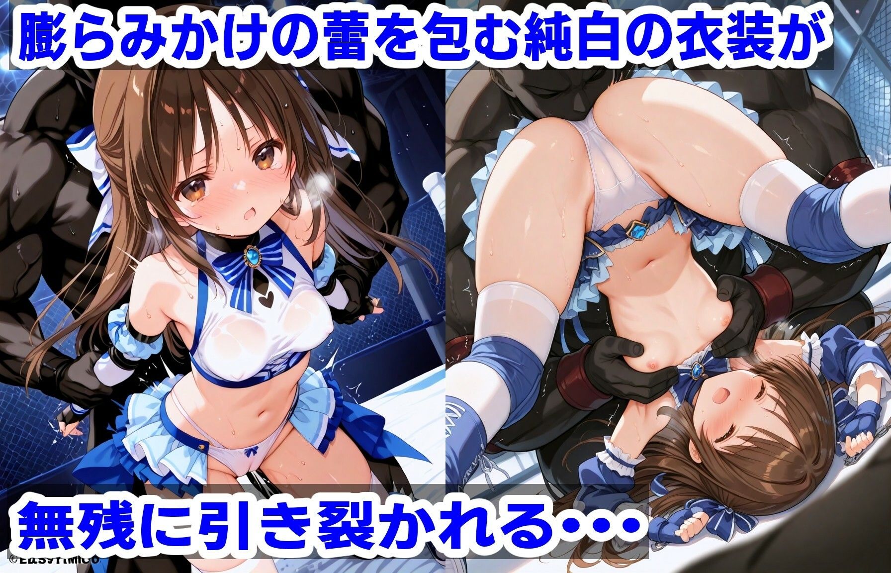 戦うアイドルがえっちにやられちゃうAICG集vol.3橘〇りすちゃんをガチなプロレスでねちねちとかわいがって視聴率を稼ごう！2