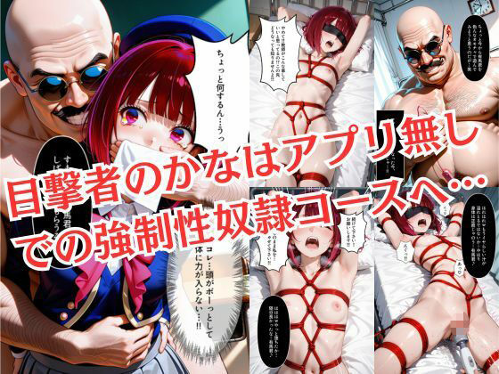 サンプル画像 3