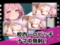 一軍女子と先生のヌルヌル催●ソープランド学園祭