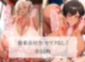 爆乳黒ギャル妻アへ顔堕ち〜日焼け跡がエロいむちむち人妻をデカチンでメス堕ちさせました＜セリフ付CG集＞