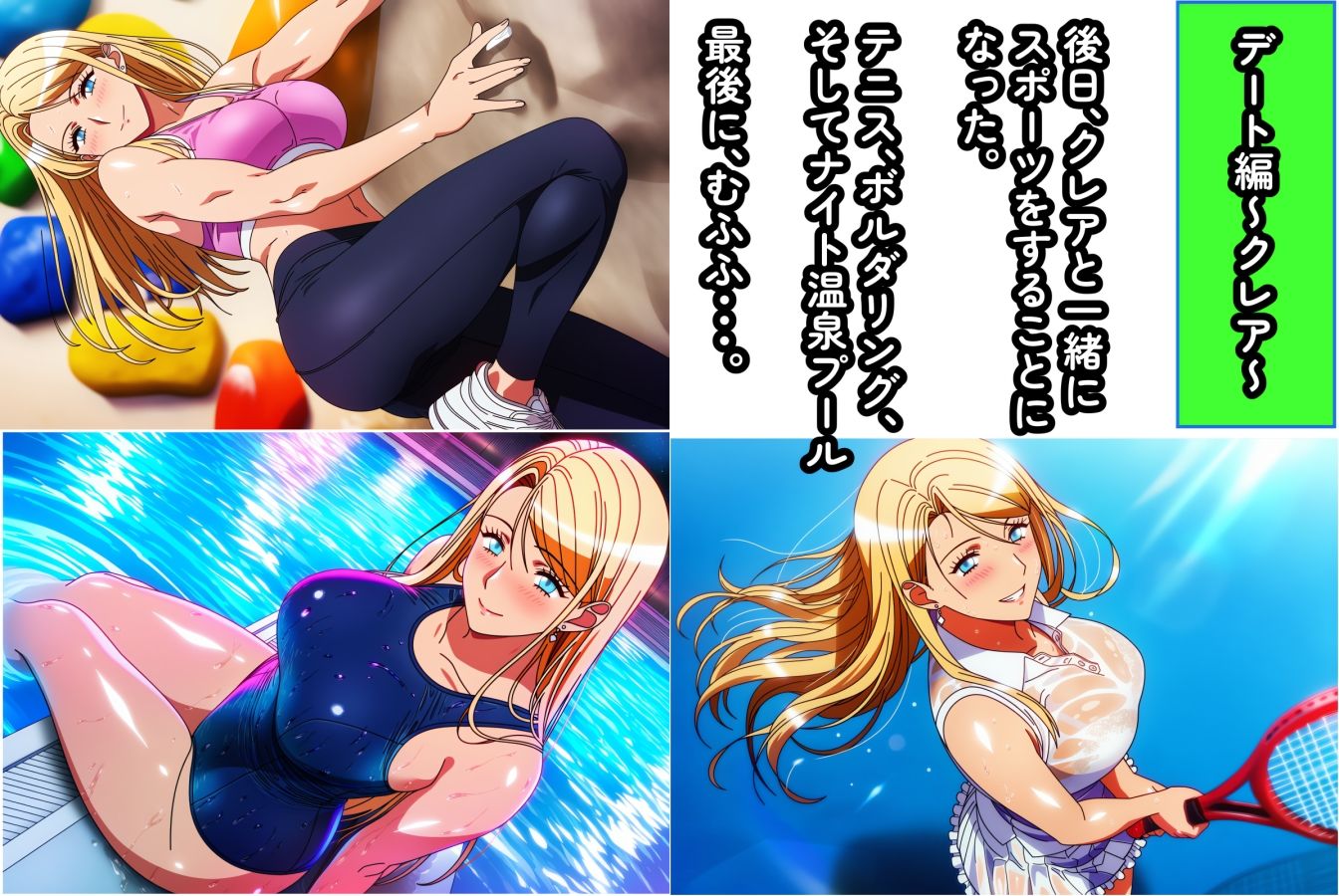 サンプル画像 2