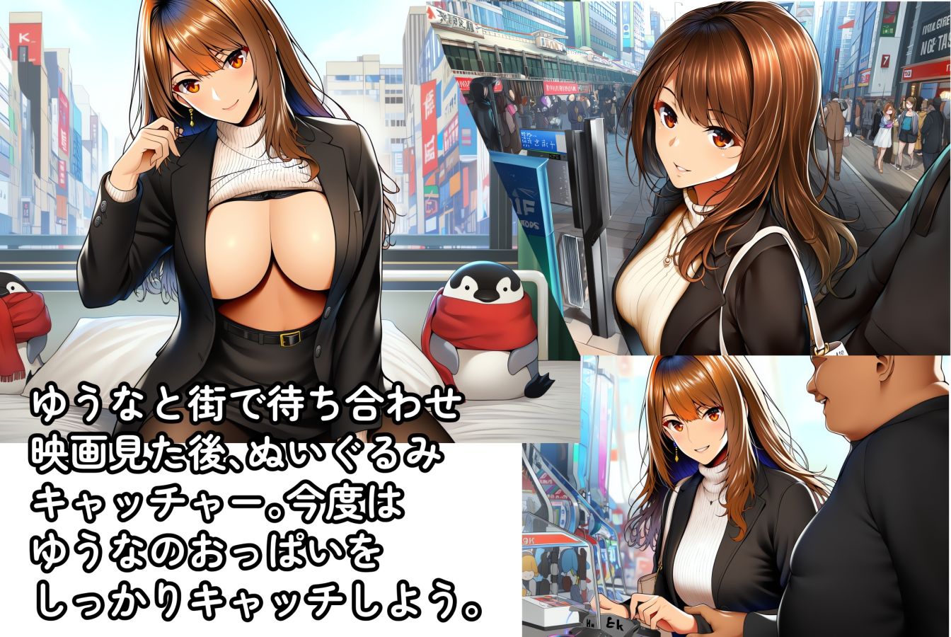 サンプル画像 4