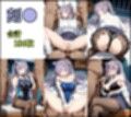原神璃月コンビ刻晴＆甘雨の制服＋競泳水着CG集