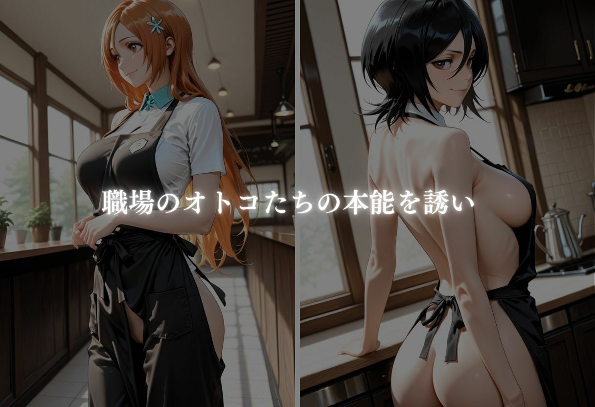 先輩美女の性事情 画像3