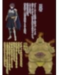 汚臭凌●！敗北のプリースト