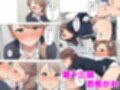 【漫画】僕はいつも同じ会社で働く女子社員の生下着を想像していた6 素股への目覚め＆恋焦がれ編