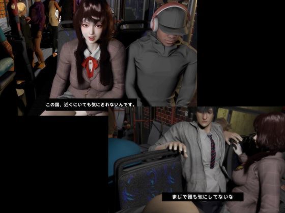 背徳×恋【CV搭載3D】 推しの隣に座った日 ― 大衆の前で、恋が始まった ― サンプル1