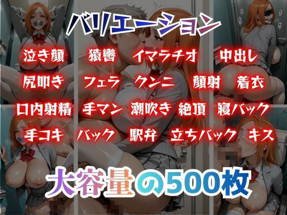 汚じさんの性活指導記録簿 BL◎AC◎ ver.1