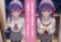 民泊トラブル！？…美少女と突然の強●ルームシェア性活 〜間●桜編〜