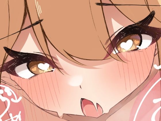 我慢出来ずに夜●いしちゃうヒカリちゃん 画像5