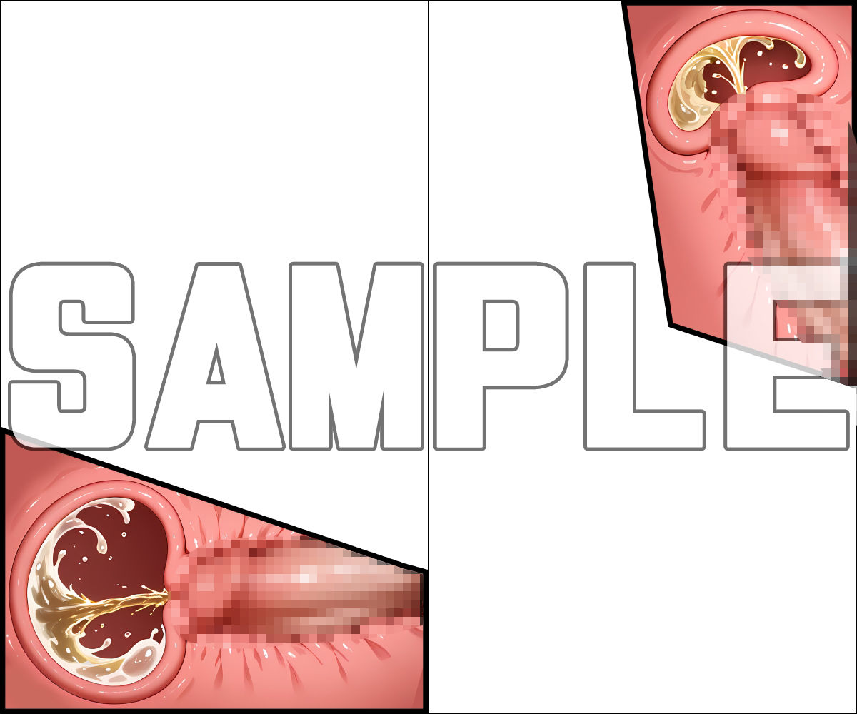 ハメション-ハメながらおしっこお漏らし-【巨乳熟女編 膣内放尿断面図PNG素材画像付き】 サンプル4
