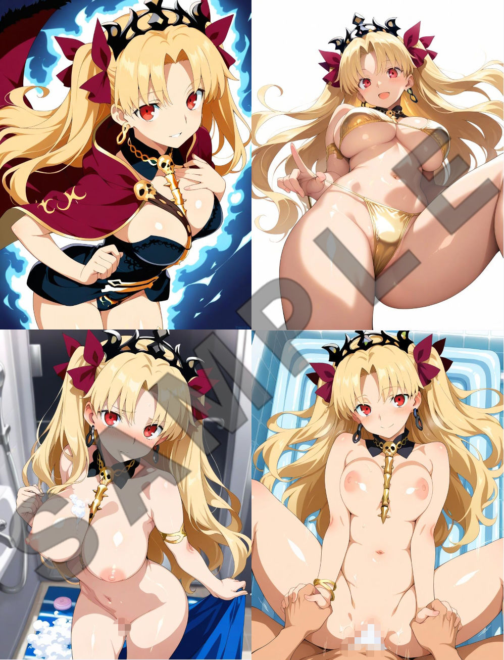 大号令＃1 サンプル4