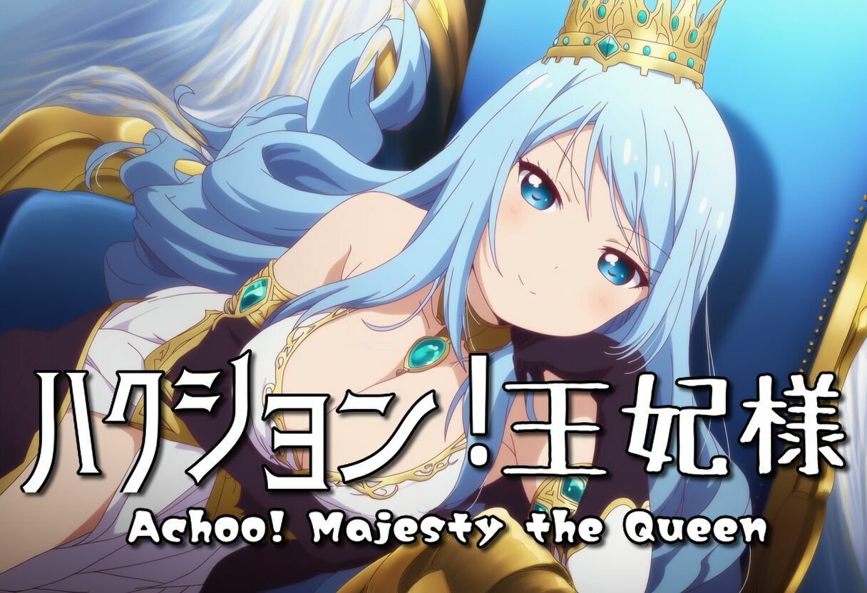 【自信作！】ハイパー巨大娘くしゃみアニメーション！/ Hyper Giantess Sneeze Full Animation！ （mp4） サンプル10