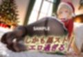 Christmas bondage SEX