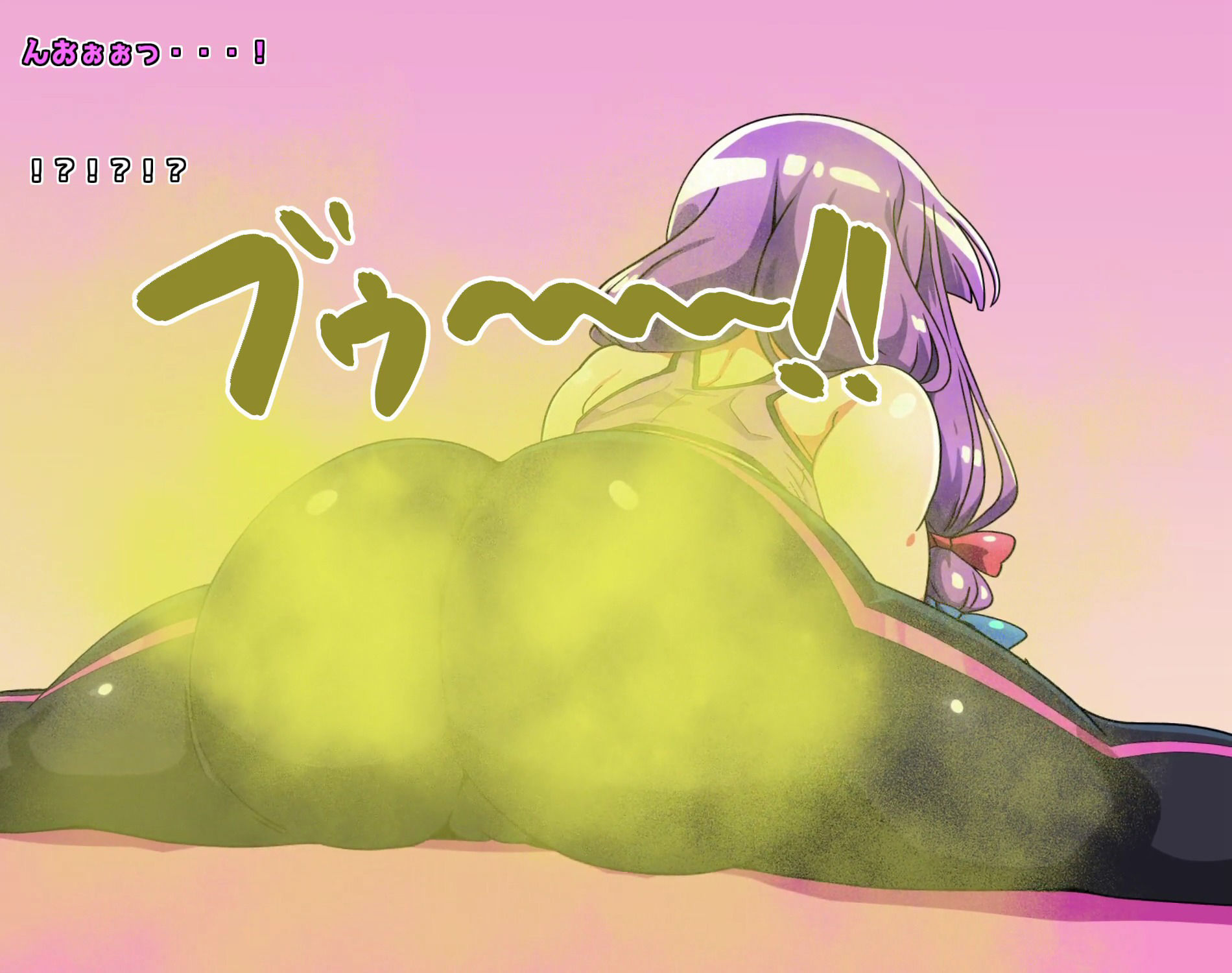 おなら・放屁イラスト＆アニメ動画集（7） サンプル4