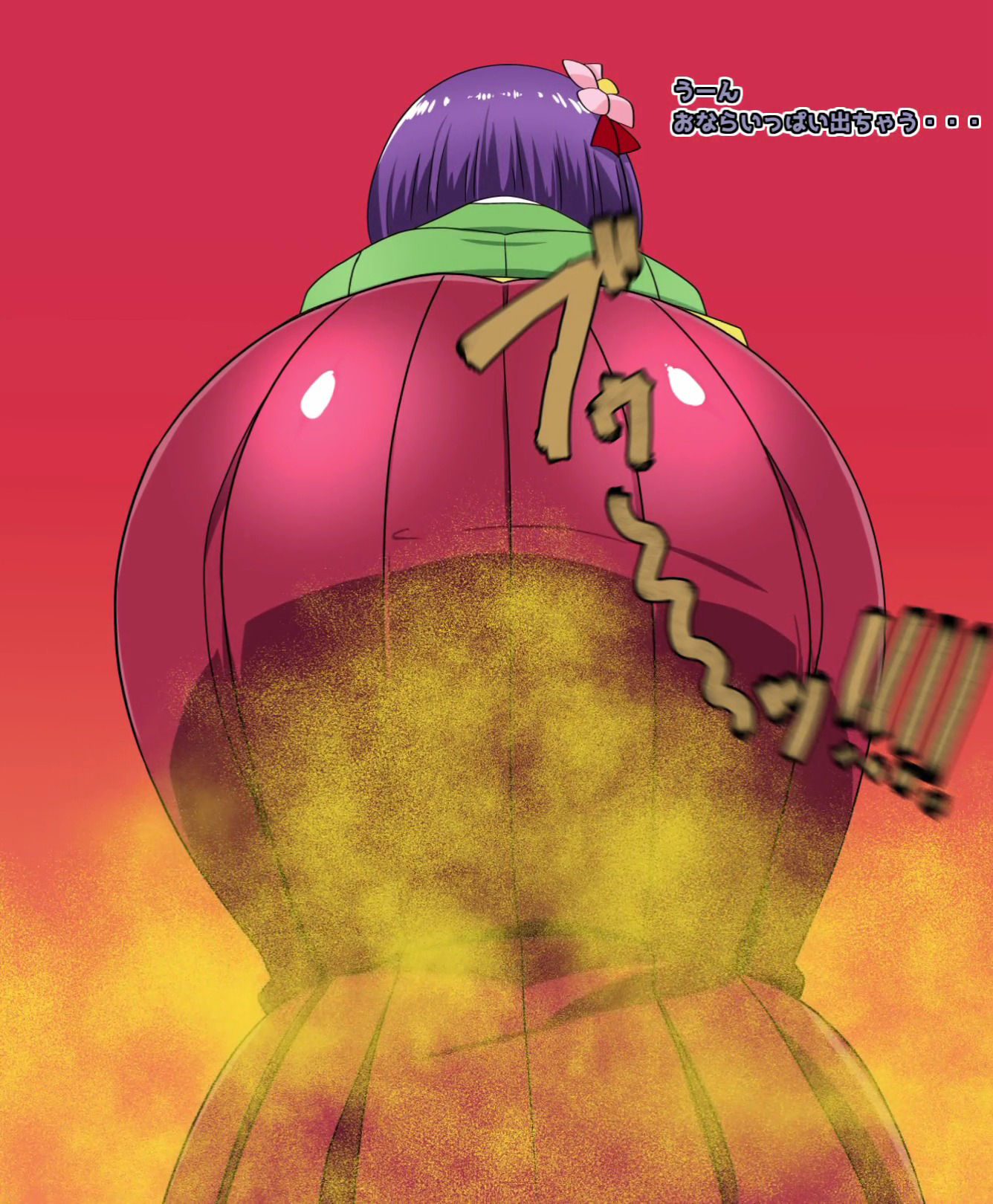 おなら・放屁イラスト＆アニメ動画集（7） サンプル5