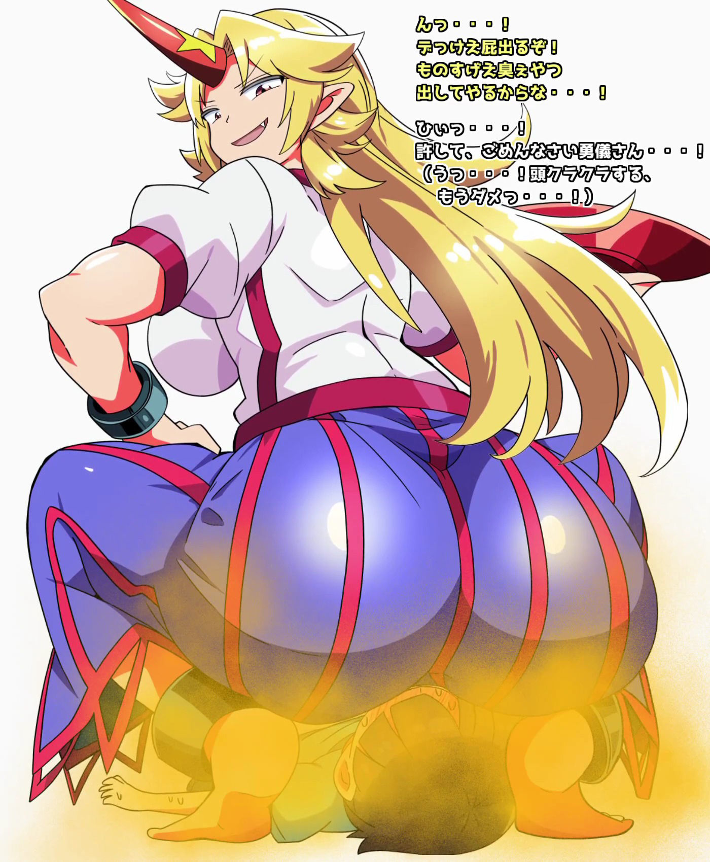 サンプル画像6:おなら・放屁イラスト＆アニメ動画集（7）(香り箱の陳列棚) [d_712759]