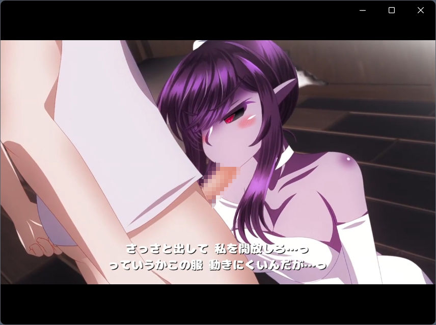 悪の女幹部を倒さずに調教することにした4 画像1