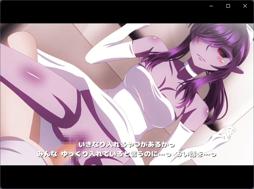 悪の女幹部を倒さずに調教することにした4 画像2