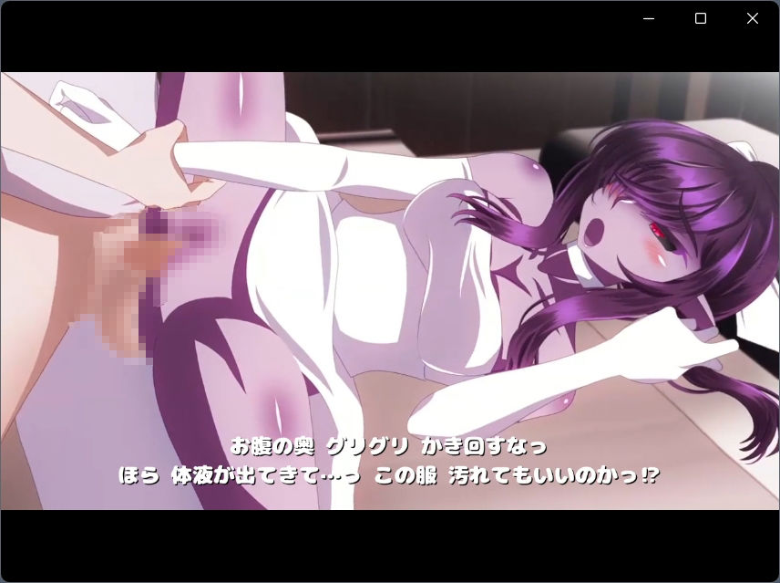 サンプル画像3:悪の女幹部を倒さずに調教することにした4(SometimesBadTool) [d_712823]