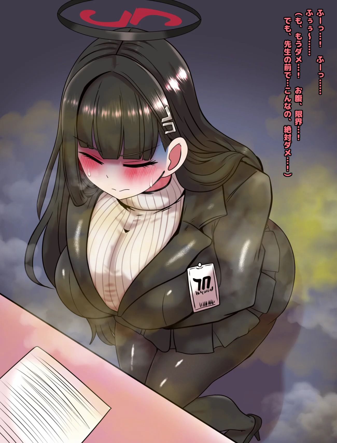 便意我慢＆着衣脱糞アニメーション（18）調月リオ サンプル8