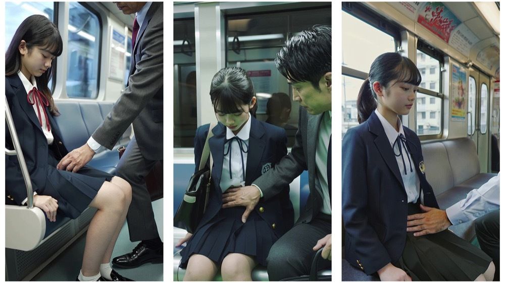 【エロ漫画】痴●電車3