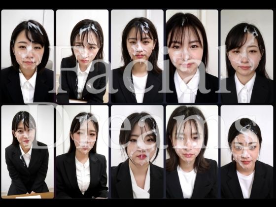 顔射面接150人 画像2