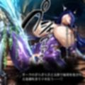 オークにボコられ【ボテ腹エンド】 ASAGI＆RINKO編