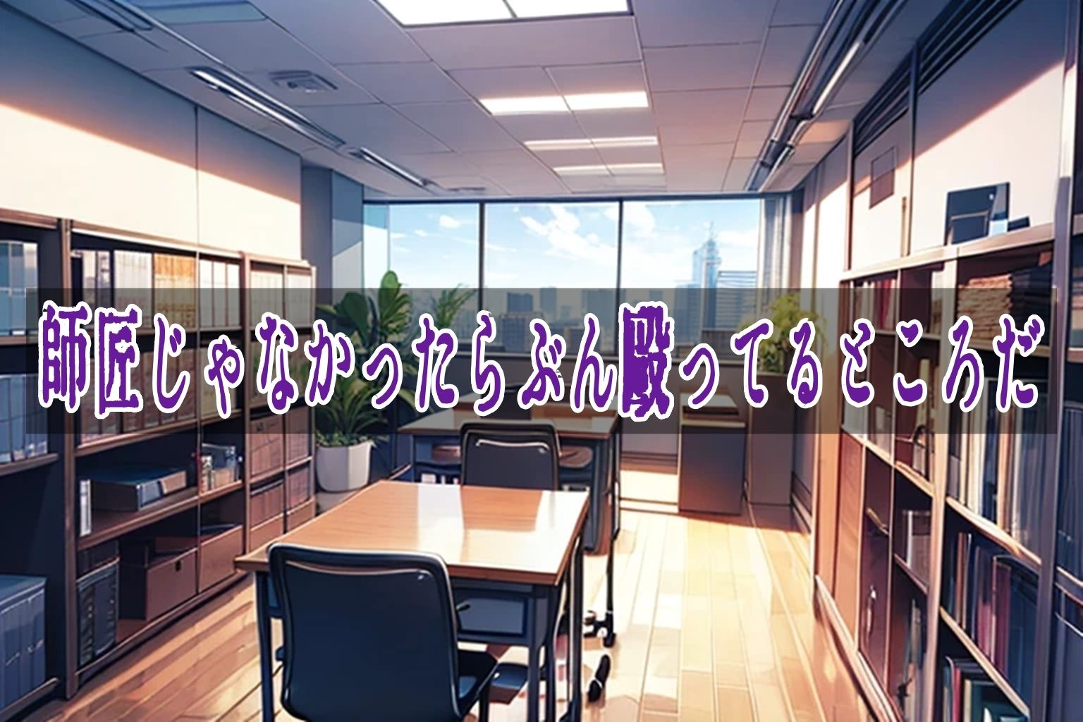 野外のおしっ娘たち 画像2