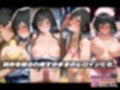大キラいなヤツに弱みを握られた結果、おチ〇ポとおマ〇コの相性が良すぎて生ハメ許しちゃいました。【古手川＆籾岡 編】