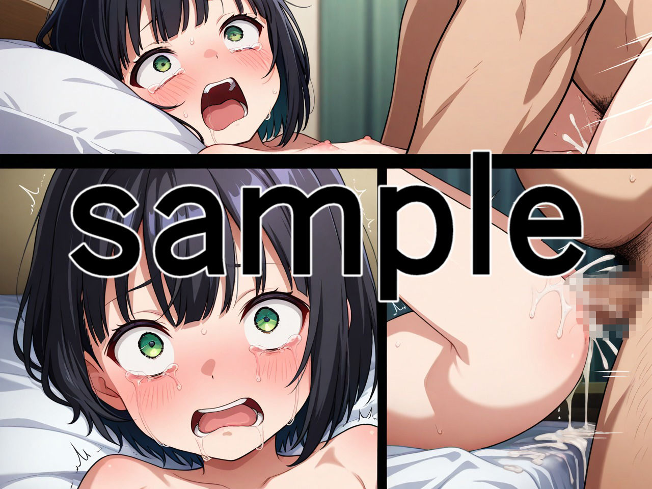 お留守番ロリはレ〇プしよう！2