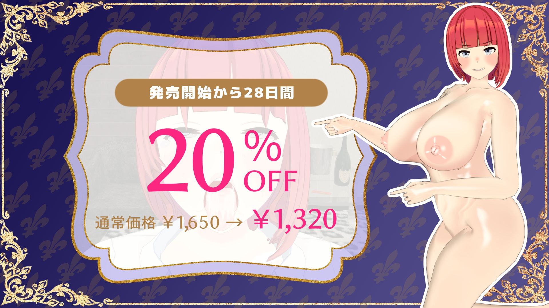 サンプル画像4:マゾ社員アイラの只今性癖開発中。(Studio MOPUP) [d_713067]